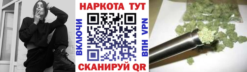 Купить наркотики цена Ивангород APVP  ГАШ  АМФЕТАМИН  COCAIN 