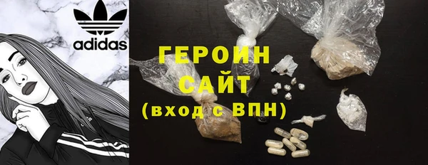 PSILOCYBIN Абдулино