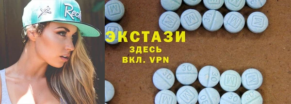 spice Абинск