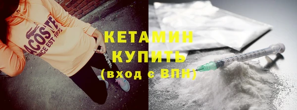 PSILOCYBIN Абдулино
