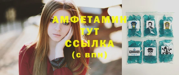 PSILOCYBIN Абдулино