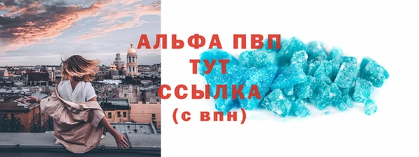 спайс Остров