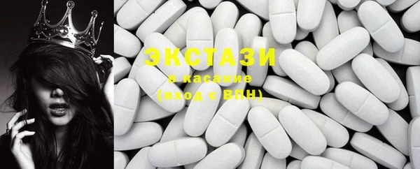 PSILOCYBIN Абдулино