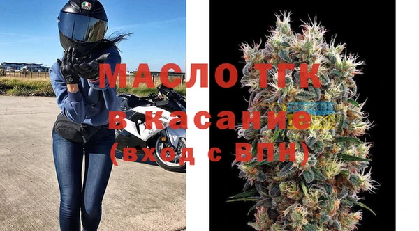 PSILOCYBIN Абдулино