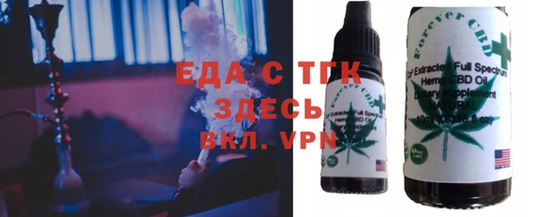 PSILOCYBIN Абдулино