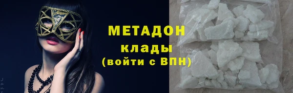 PSILOCYBIN Абдулино