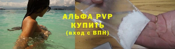 a pvp Пестово