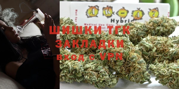 spice Абинск