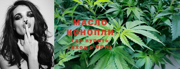 PSILOCYBIN Абдулино