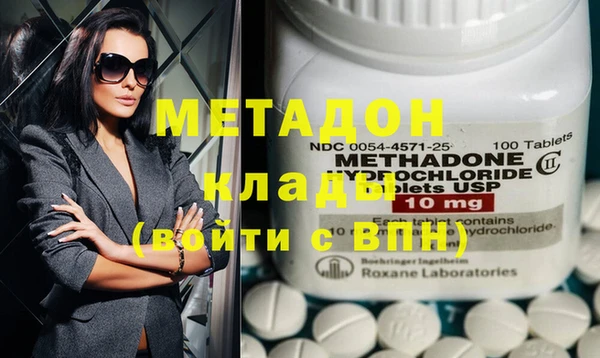 PSILOCYBIN Абдулино