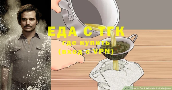 PSILOCYBIN Абдулино