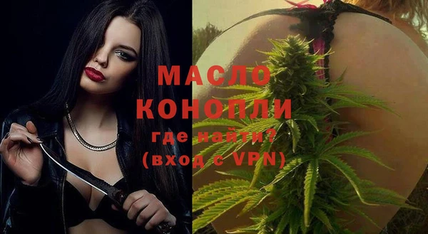 a pvp Пересвет