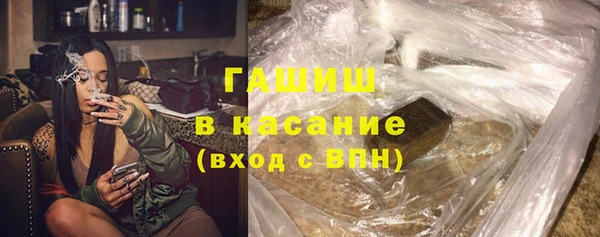 spice Абинск
