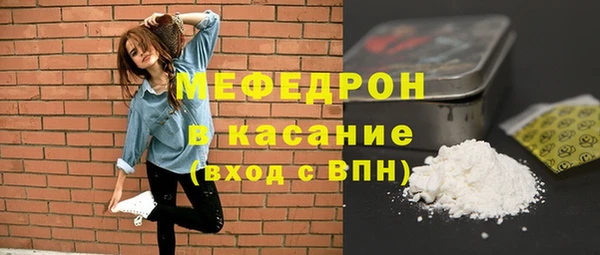 a pvp Пестово